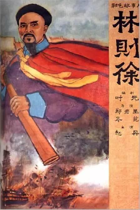 函授有没有学位证